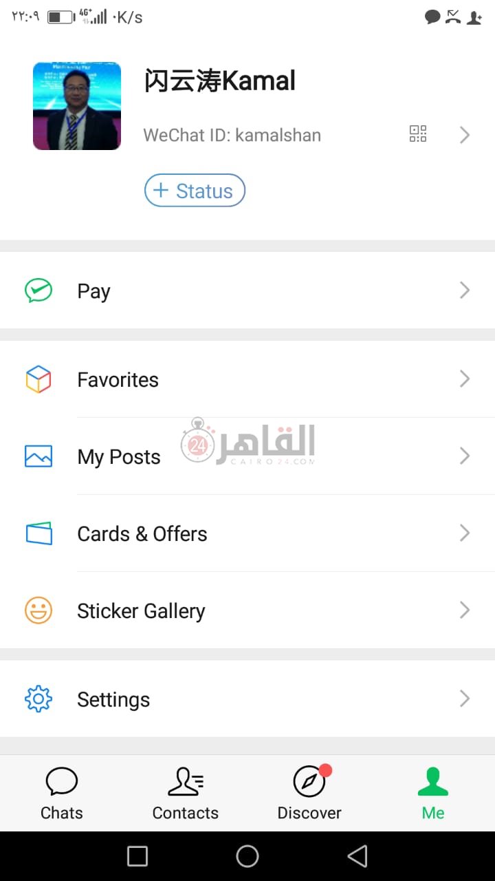 31af06df-ae4a-4562-b7b3-394bfd665b78