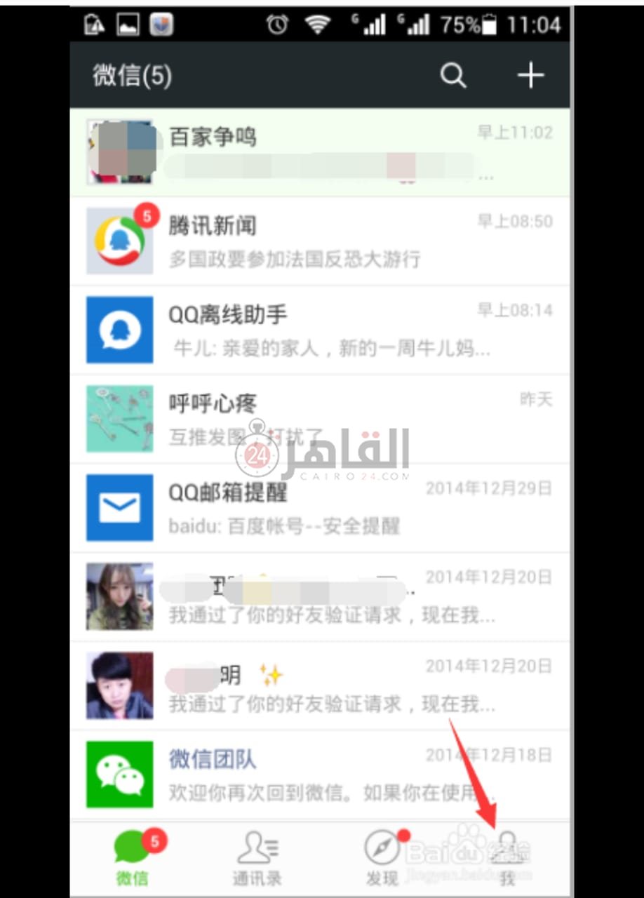 c28fb9f8-54b8-41e6-88f8-4b613293a25e