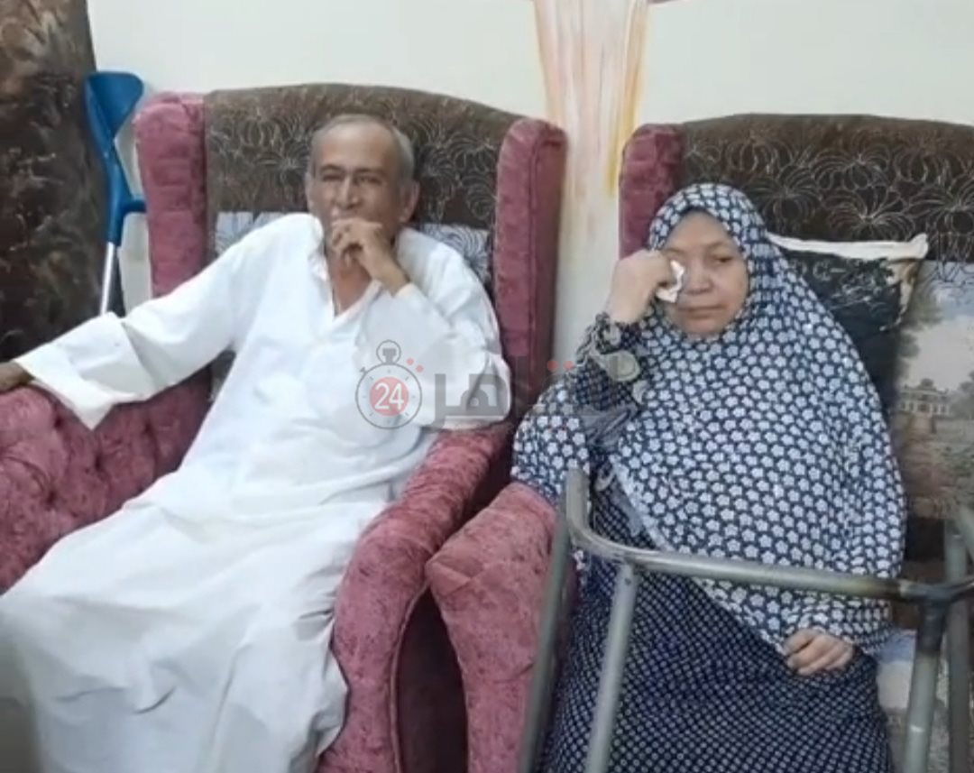 Screenshot_٢٠٢١٠٨٢٦-٢٣٤٧٤٥_Chrome