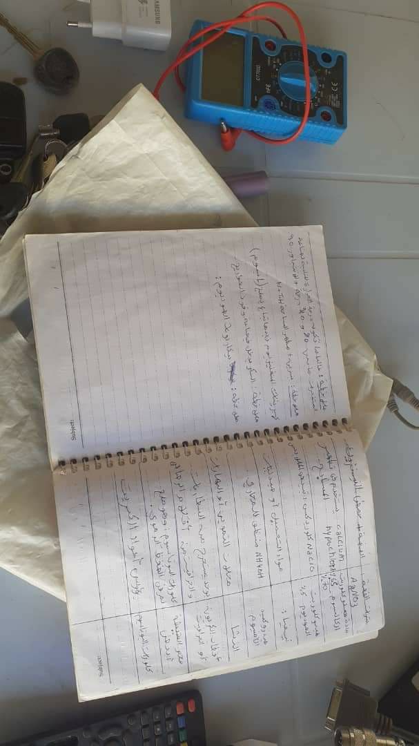 241302170_1700065806855658_2846753689745226348_n