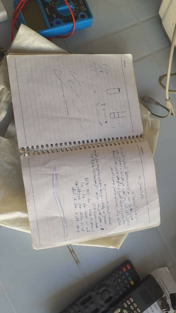 241158731_1700065443522361_3075129227620714520_n