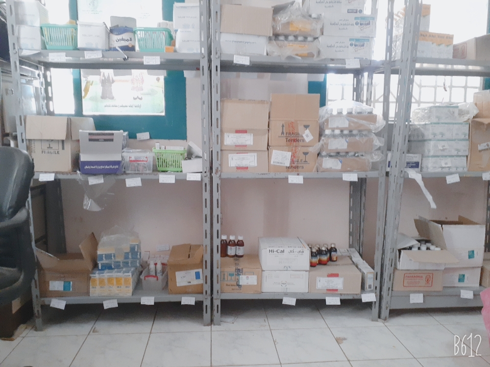 قافلة طبية للكشف بالمجان في الشرقية 7