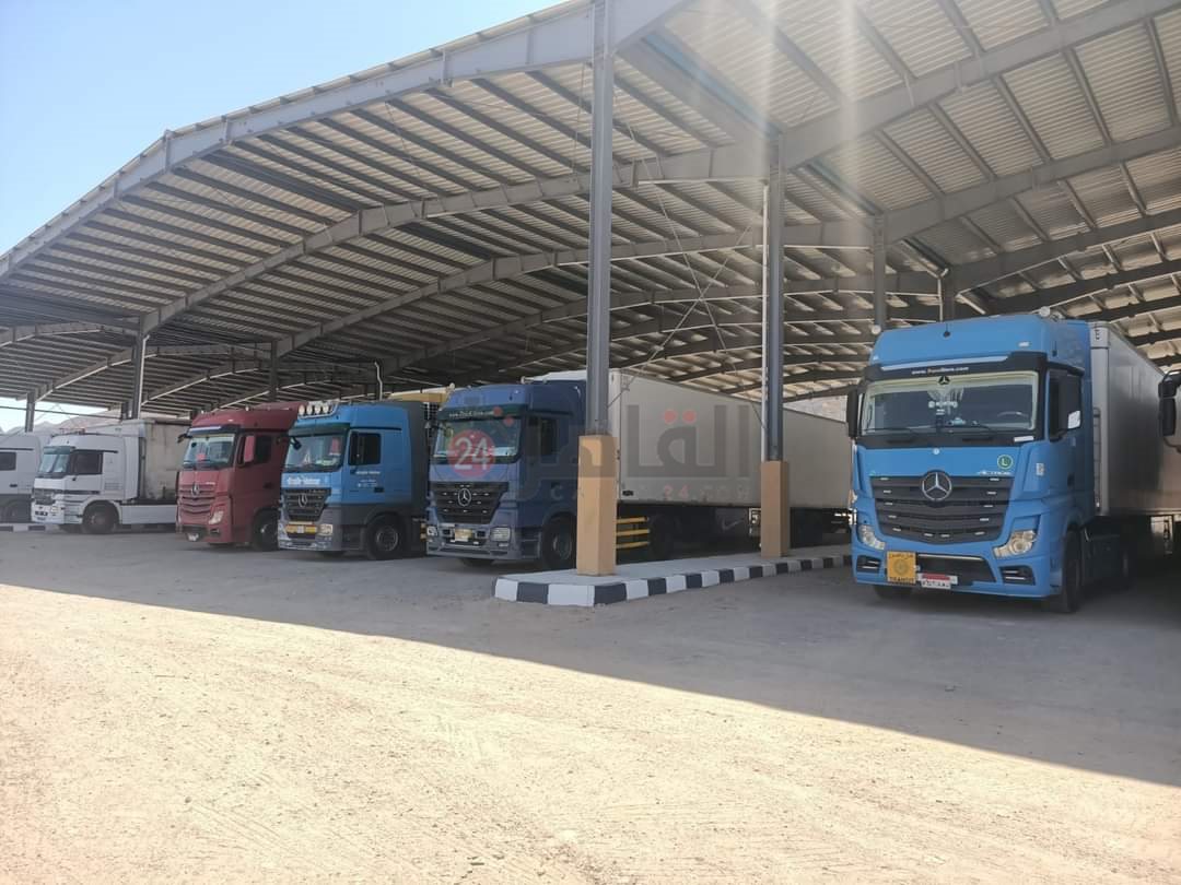 FB_IMG_1630760002530