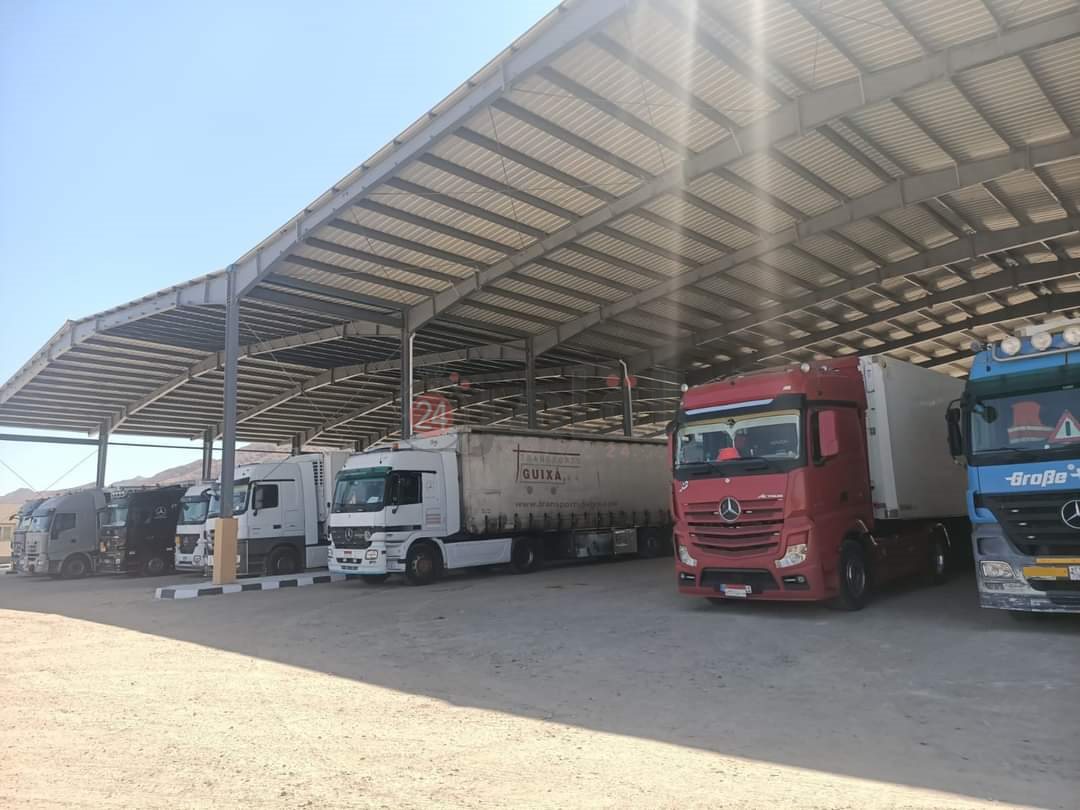 FB_IMG_1630759993452