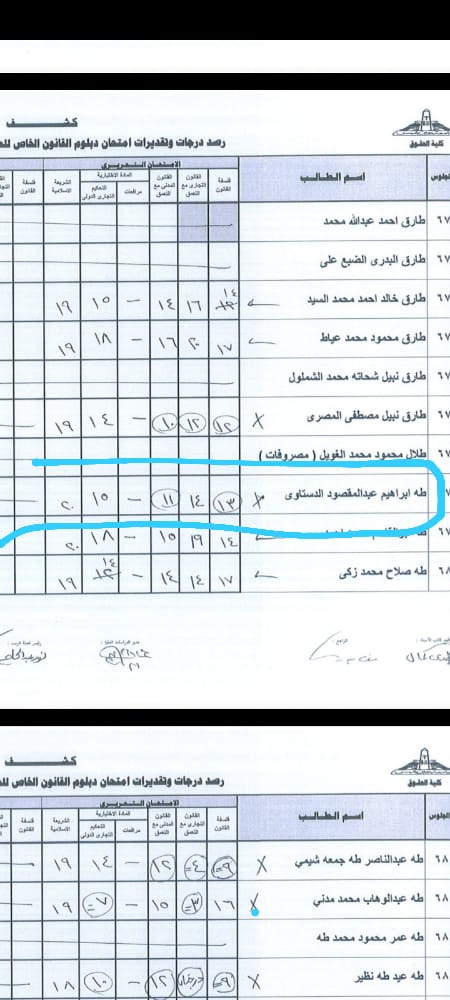 f4dda60a-a9cb-4aa2-8a45-86993afdb8e9