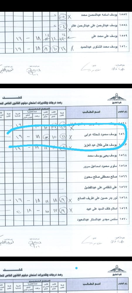 78c21f8a-7632-4beb-87ee-fdd2c611065a