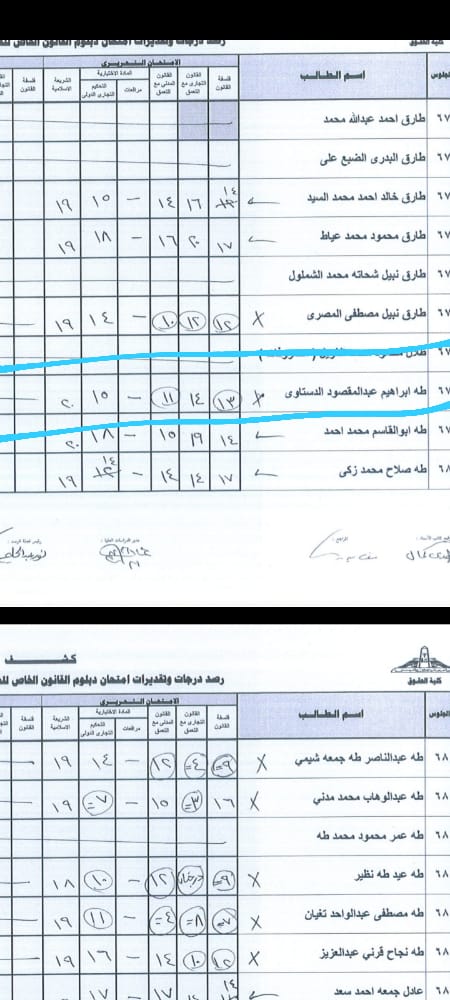 dfc8bacf-f482-48c6-900f-e74af3ed18d1