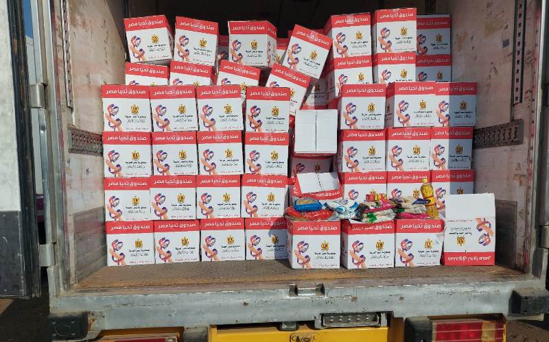 وصول قافلة أبواب الخير لمحافظة الشرقية 08