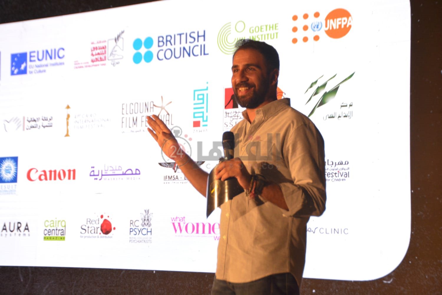 مهرجان ميدفيست (1)