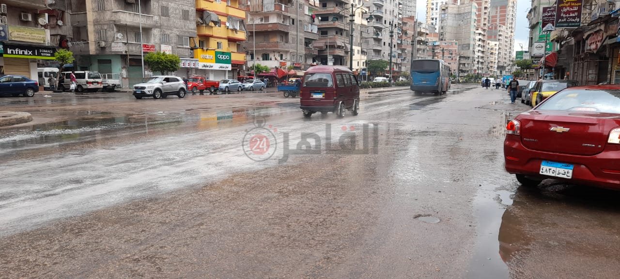 أمطار بمحافظة الإسكندرية