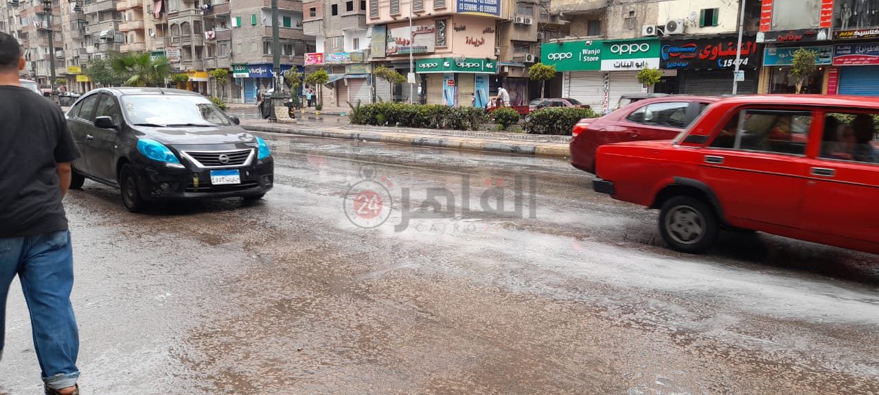أمطار بمحافظة الإسكندرية