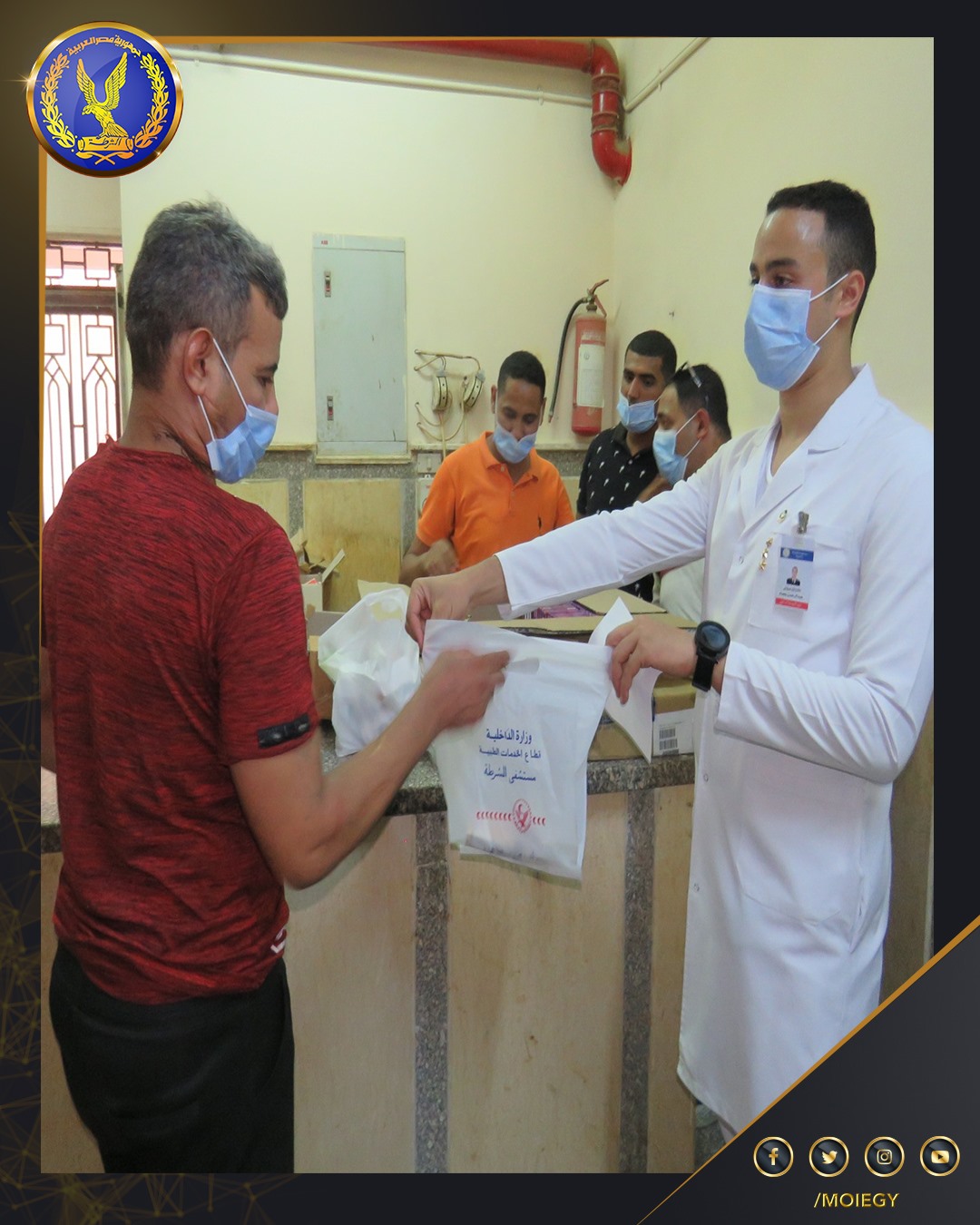 241701088_214648594031866_6771501433423624065_n