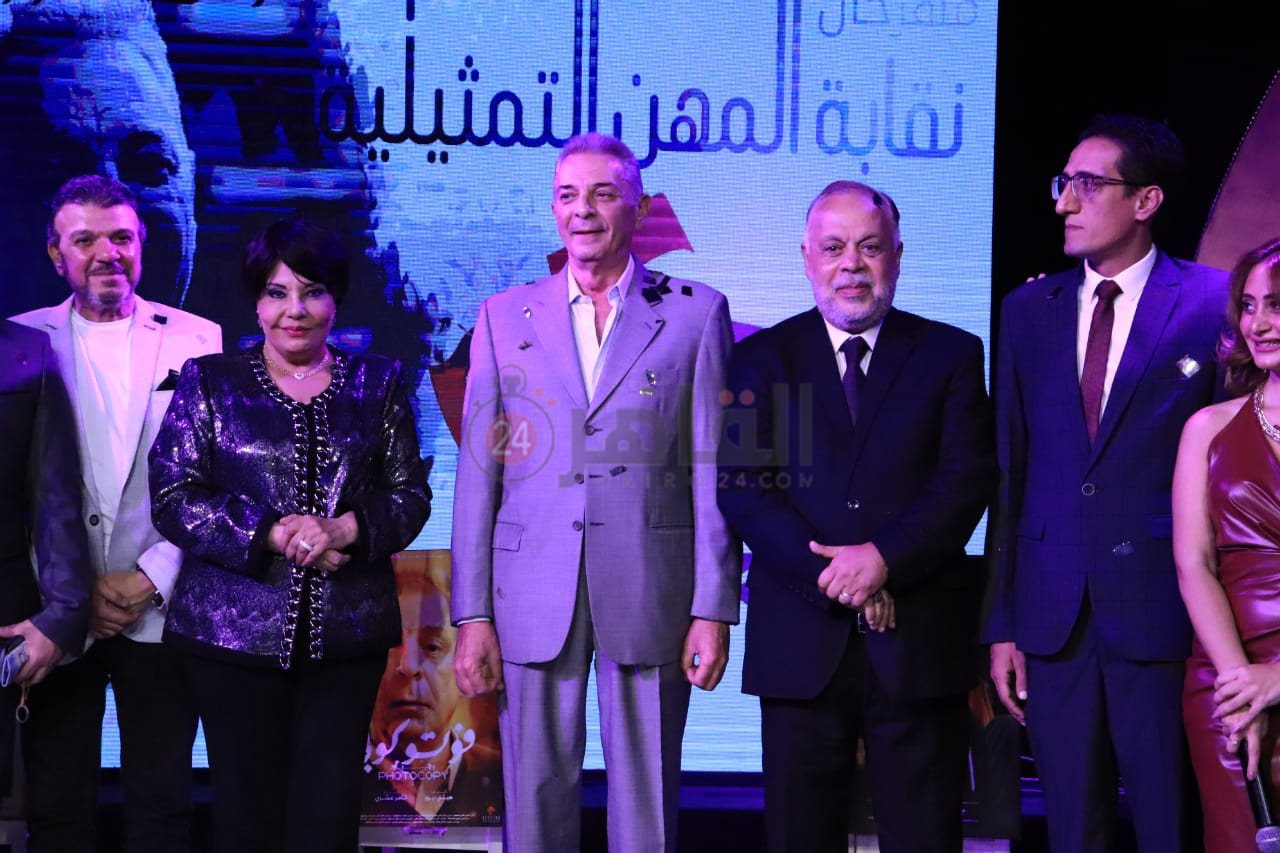 مهرجان نقابة المهن التمثيلية المسرحي (11)