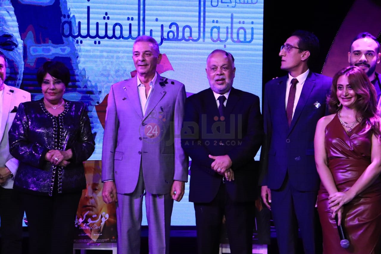 مهرجان نقابة المهن التمثيلية المسرحي (12)