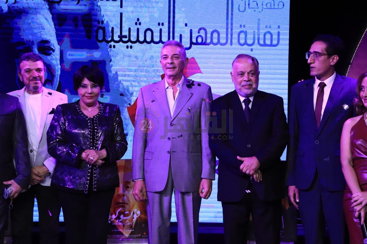 مهرجان نقابة المهن التمثيلية المسرحي (13)