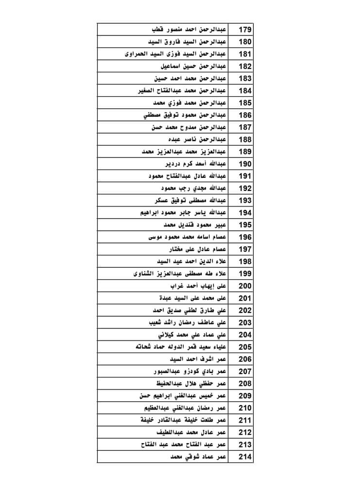 FB_IMG_1631486723763