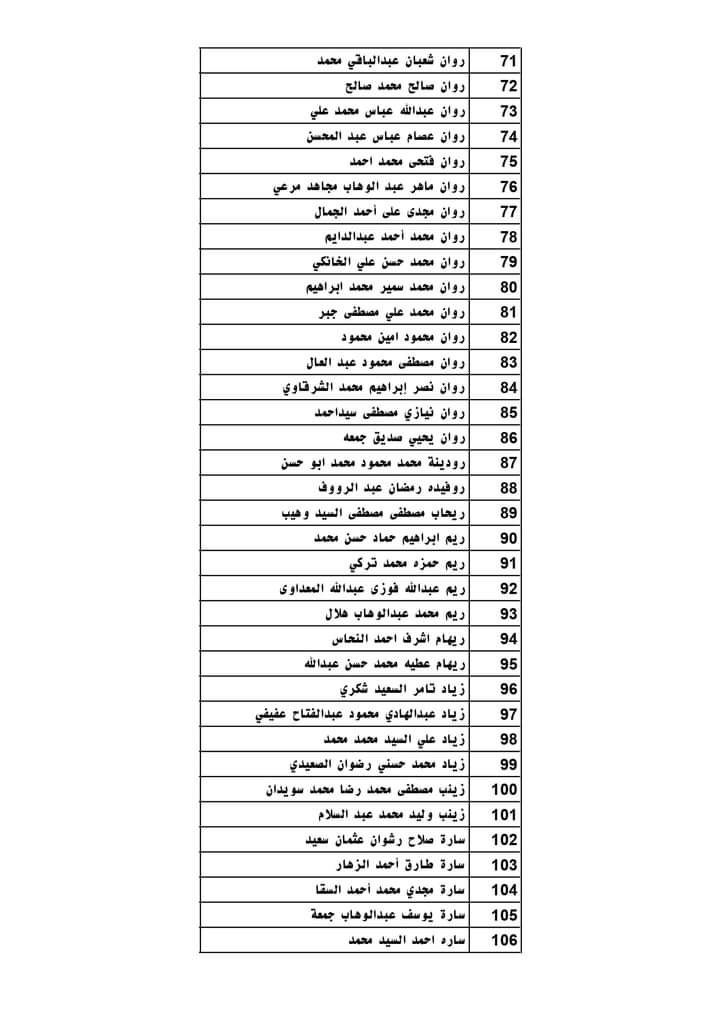 FB_IMG_1631486714956