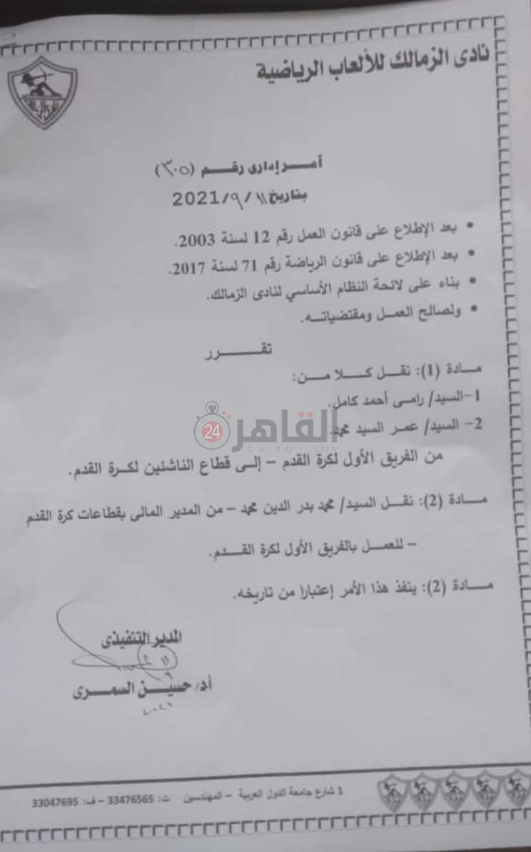 3b10b908-0951-4c02-85fd-017406731e53