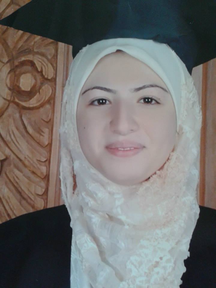 الصيدلانية الراحلة