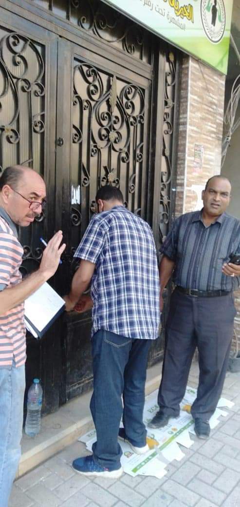 FB_IMG_1631738211682