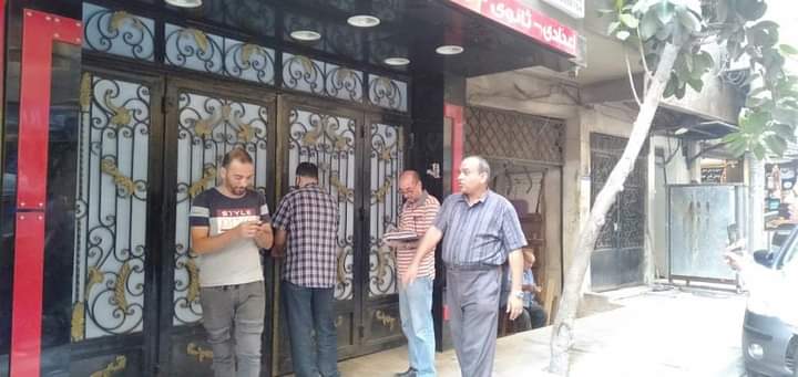 FB_IMG_1631738190103