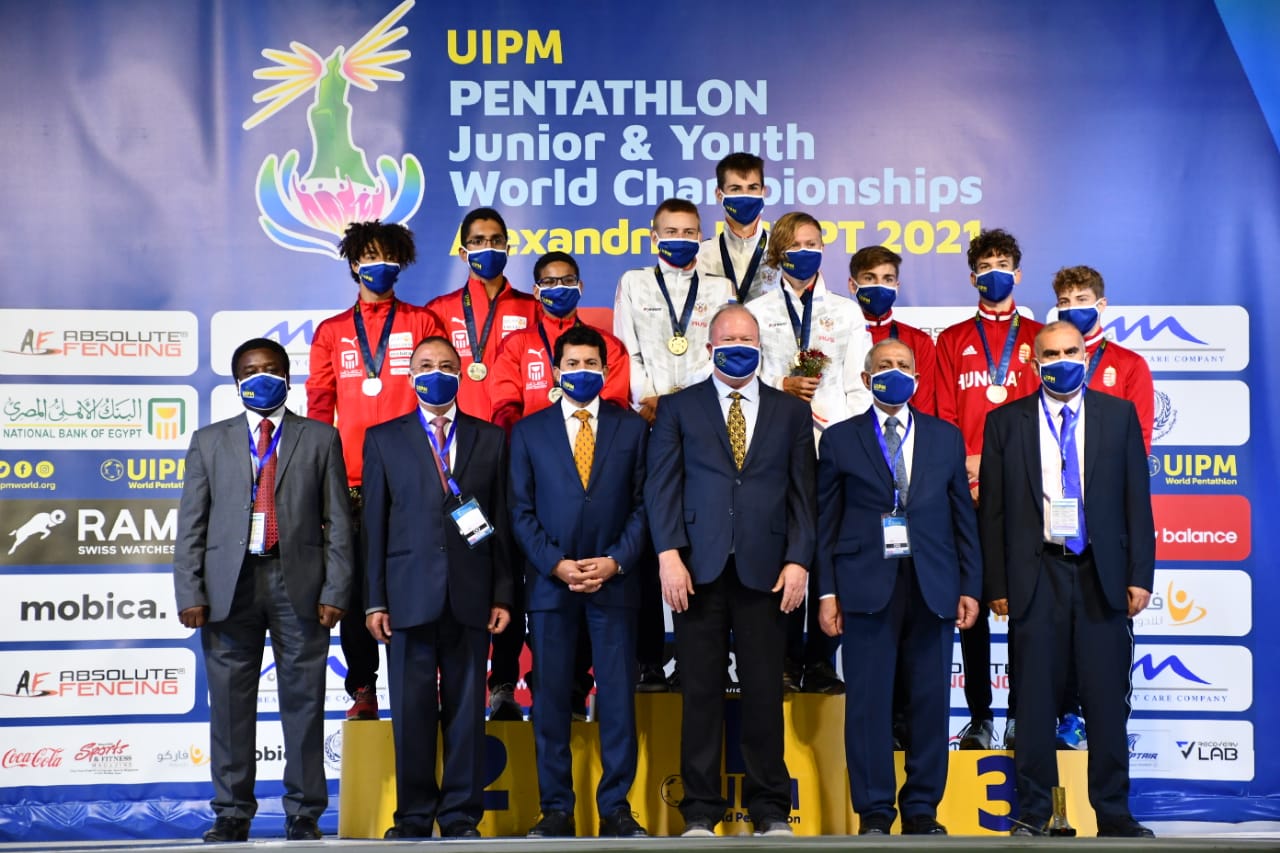  بطولة العالم للخماسي الحديث للشباب