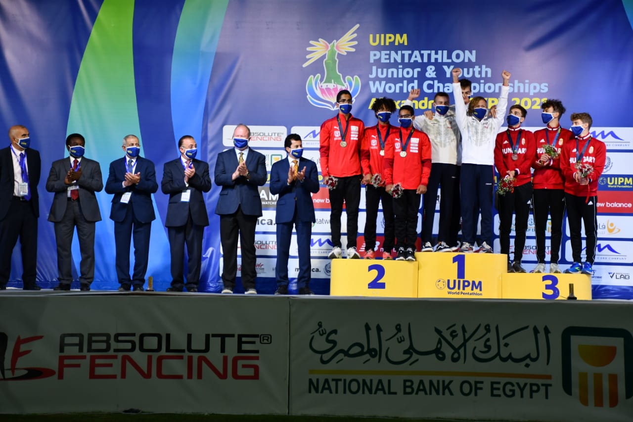  بطولة العالم للخماسي الحديث للشباب