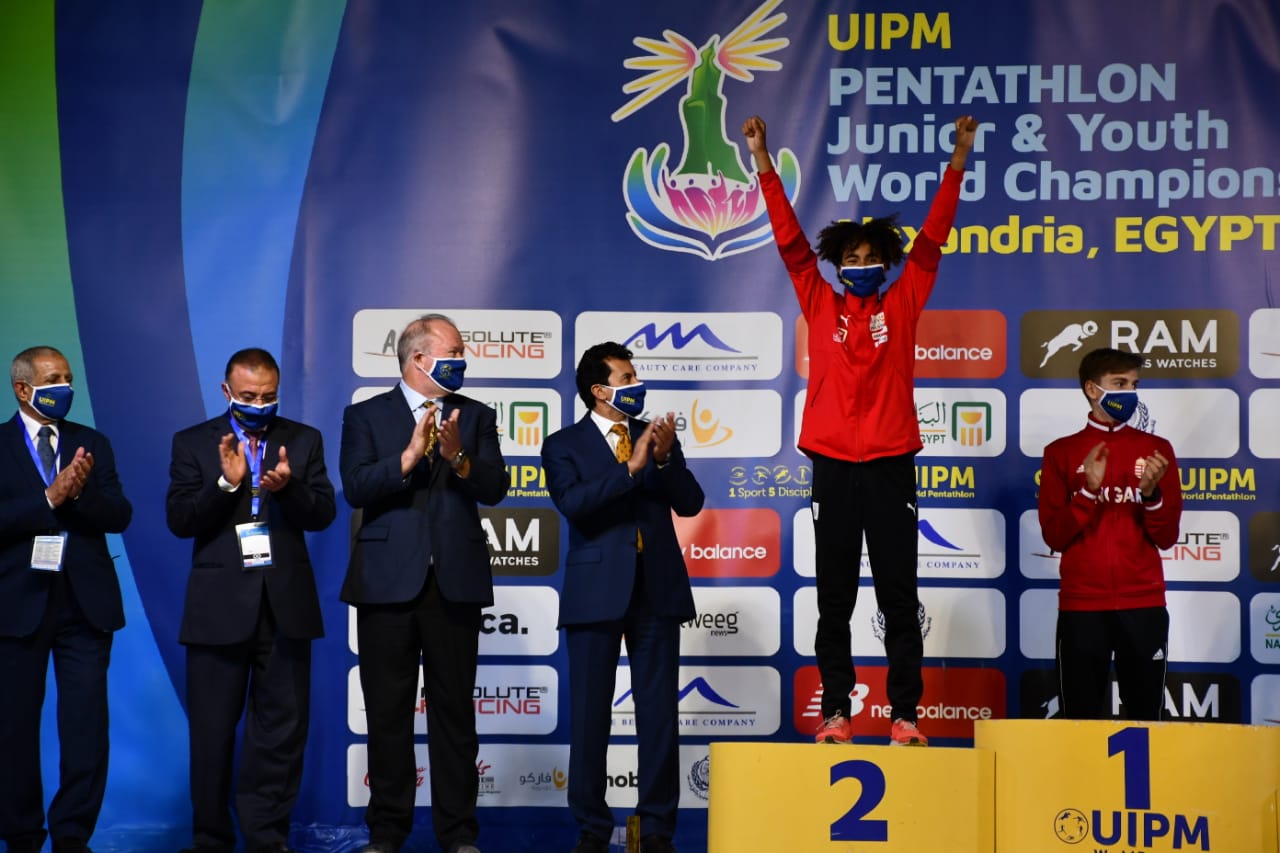  بطولة العالم للخماسي الحديث للشباب