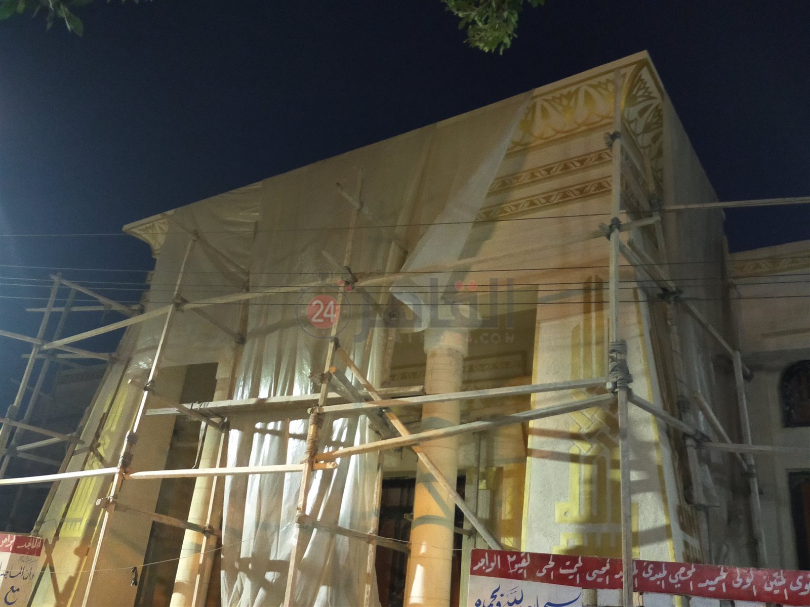 المسجد الفرعوني في الفيوم