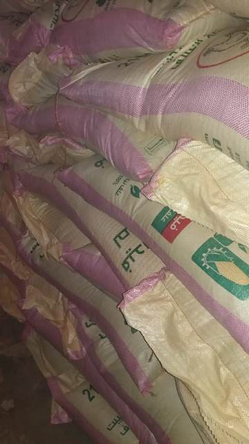 جانب من المضبوطات