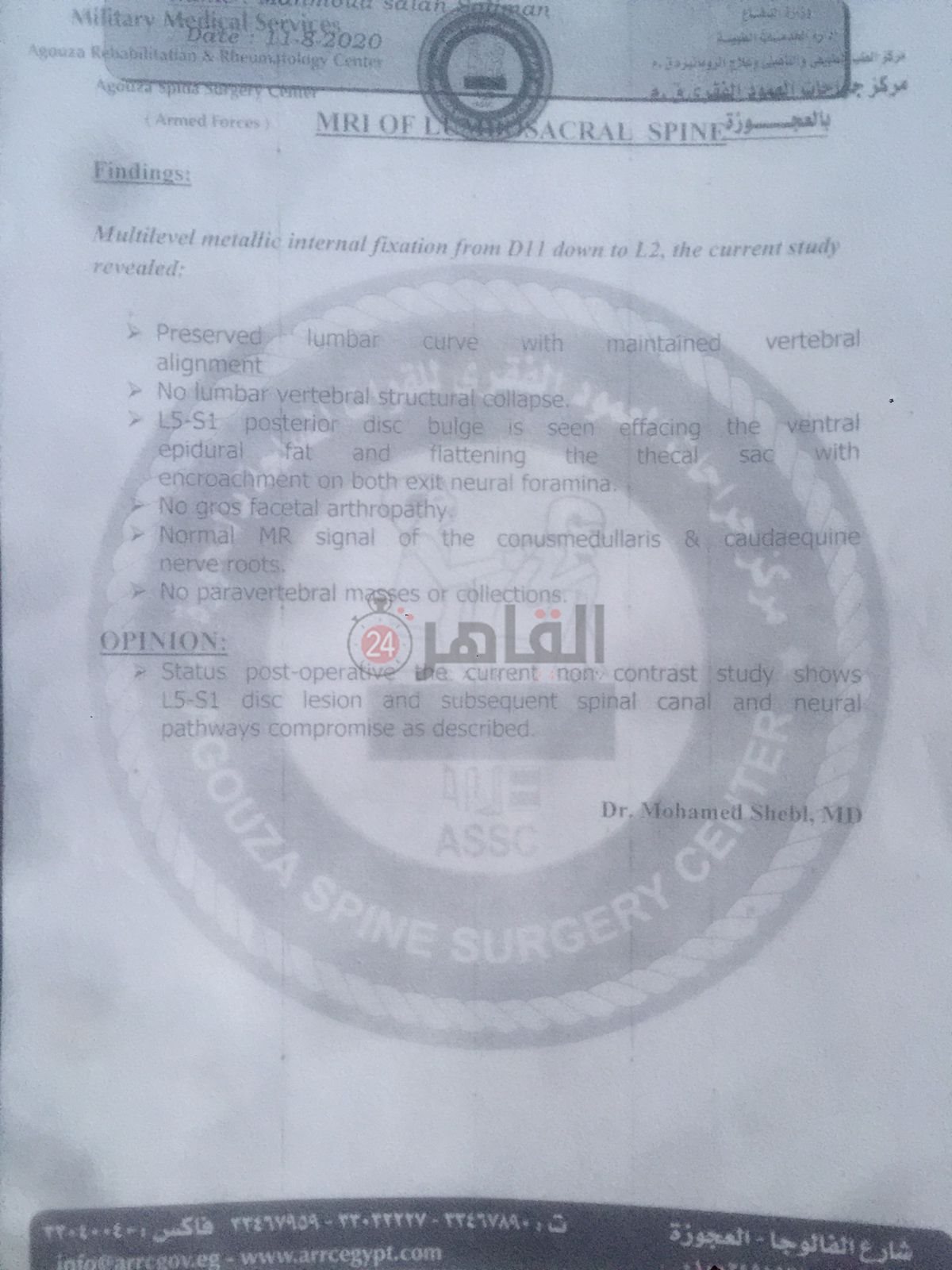 f0fdf1b8-e9b1-4fb6-9630-9d7d72d55cee