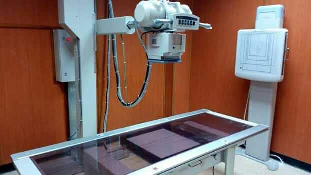 جهاز الأشعة الجديد