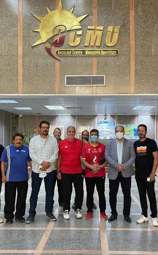  أكاديمية الأهلي يزور مركز الأورام بجامعة المنصورة