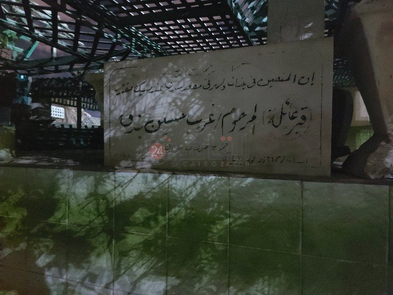 ٢٠٢١٠٩١٧_٢٢٥٩٣٥_copy_800x600