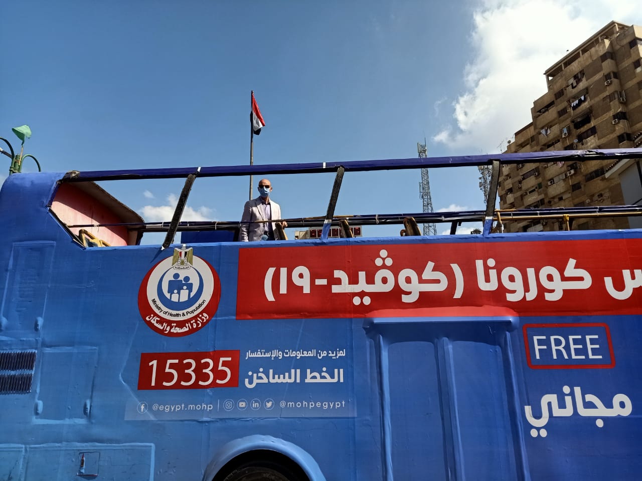 انطلاق حملة معًا نطمئن للتسجيل للقاح كورونا بالشرقية 01