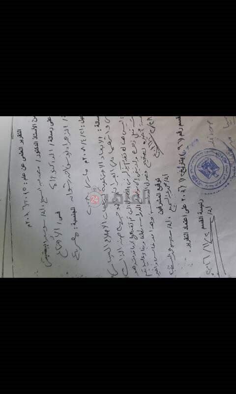 WhatsApp Image 2021-09-18 at 9.52.22 PM