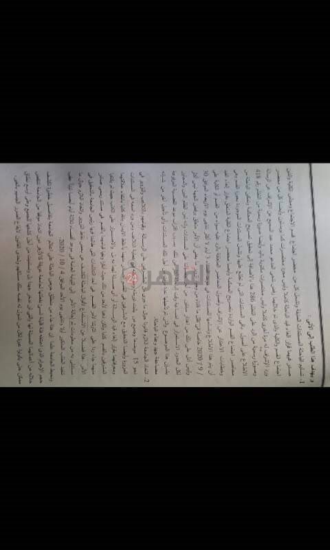 WhatsApp Image 2021-09-18 at 9.52.21 PM