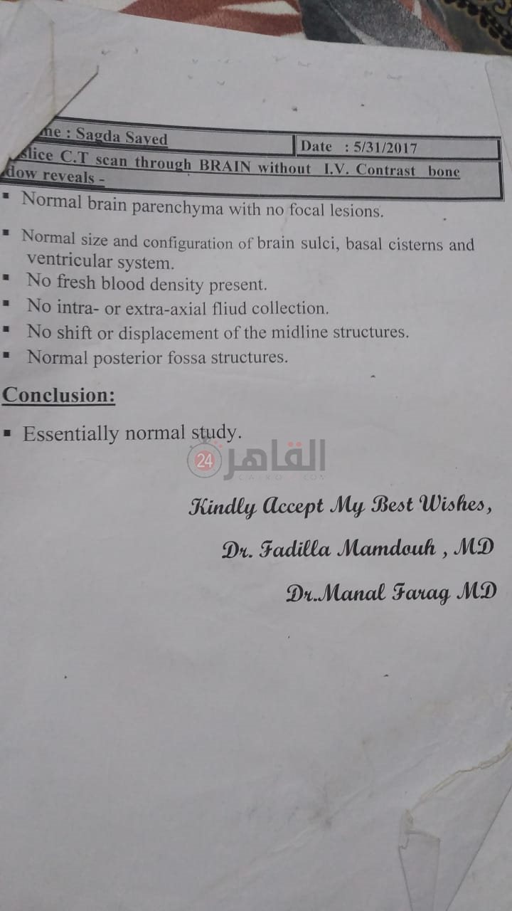 5bca8652-aec3-415e-9dda-7372aba6aa58