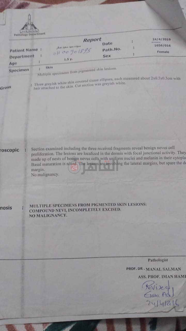 a9d3ca1d-a591-4f7d-b4f3-f58ba2e1b450