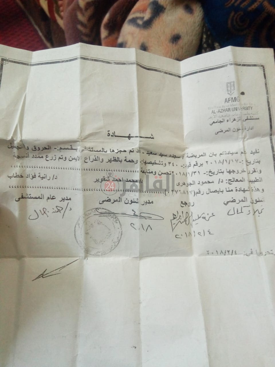 a91f5b93-971a-4d63-9120-c650b59a05e6