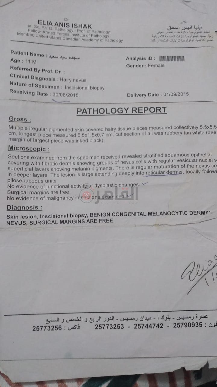 dea6b73b-27bd-4c5d-a254-c5b4199989ff