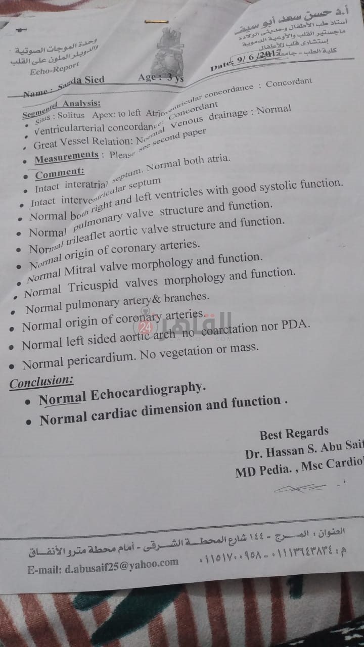 f62bb913-fb50-49fe-aead-09063bc4c447