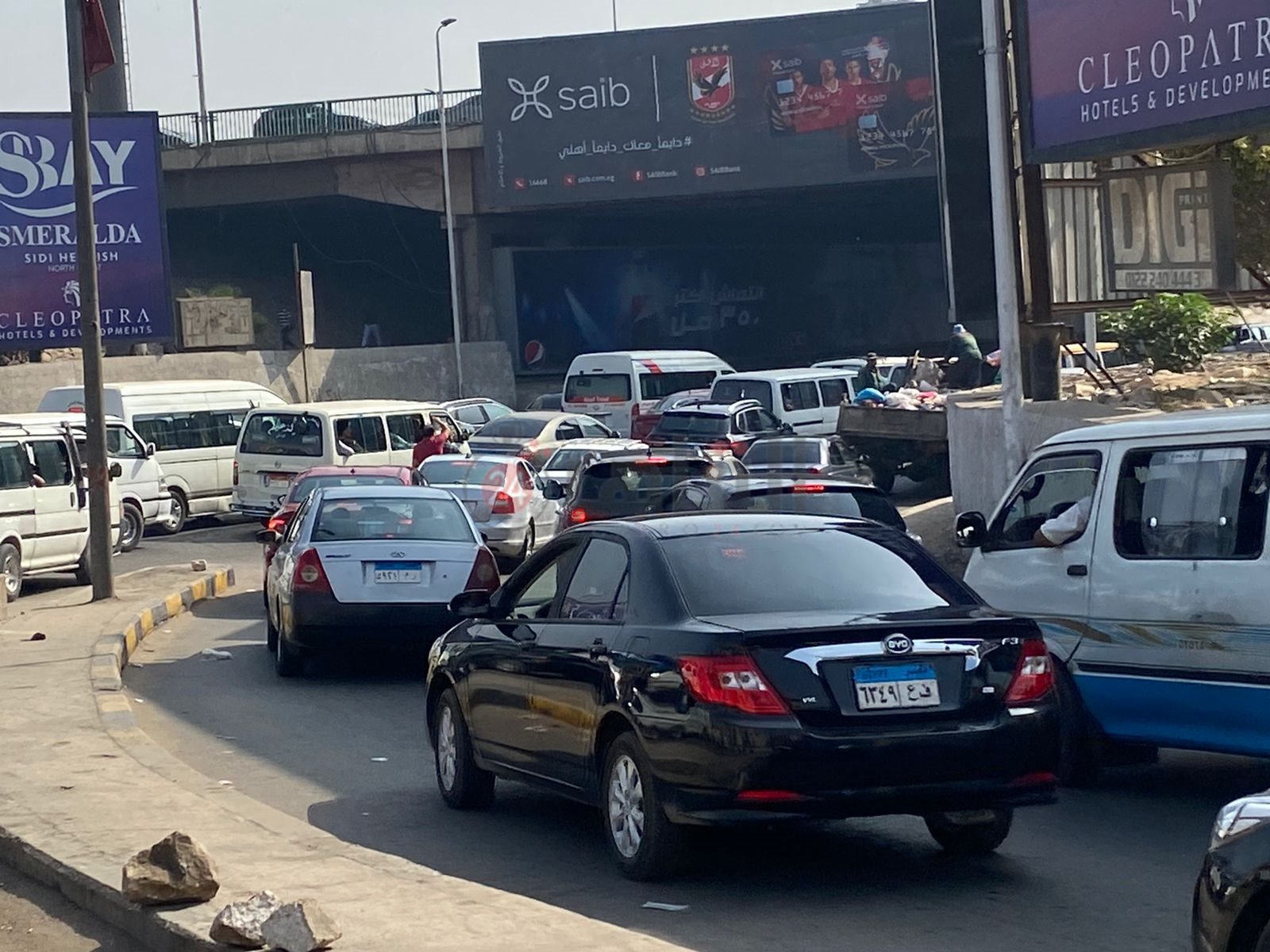 طريق المحور