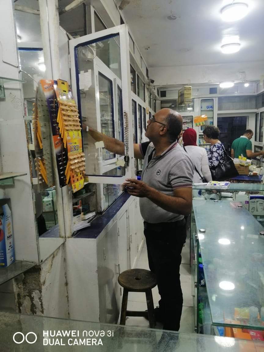 ضبط أدوية مهربة في الفيوم