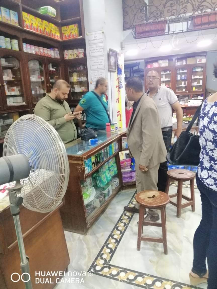 ضبط أدوية مهربة في الفيوم