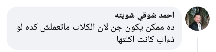 IMG_٢٠٢١٠٩٢١_١٣٤٨٢٤