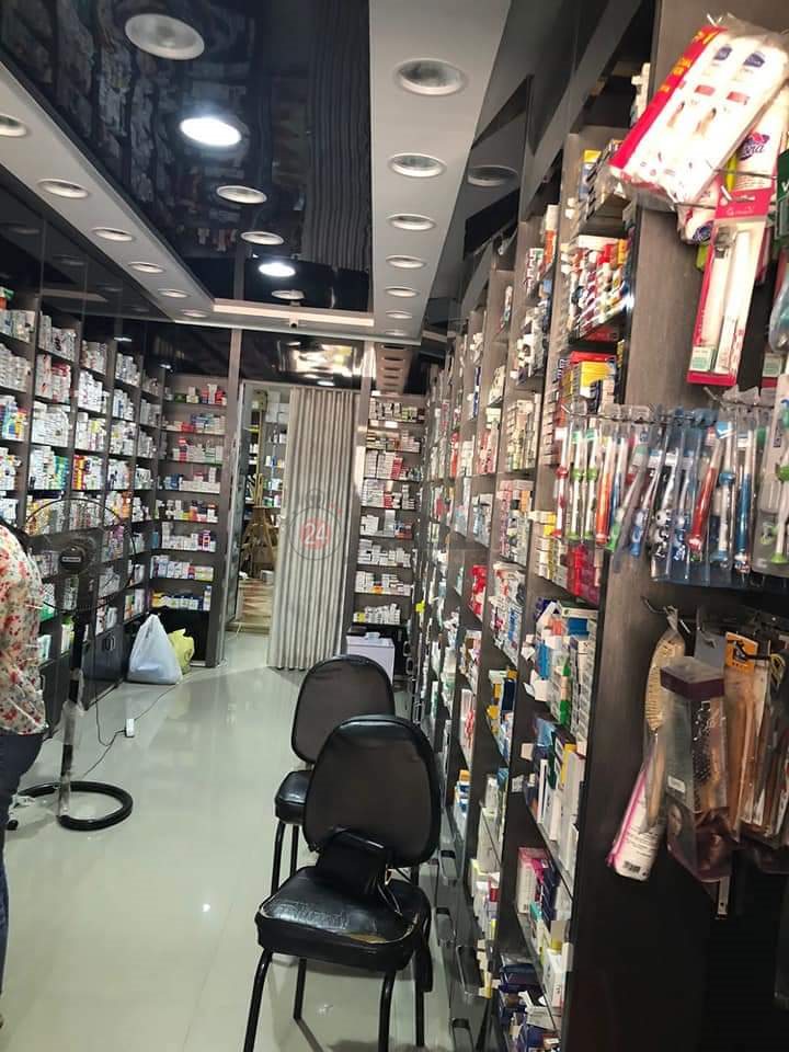 FB_IMG_1632262856712