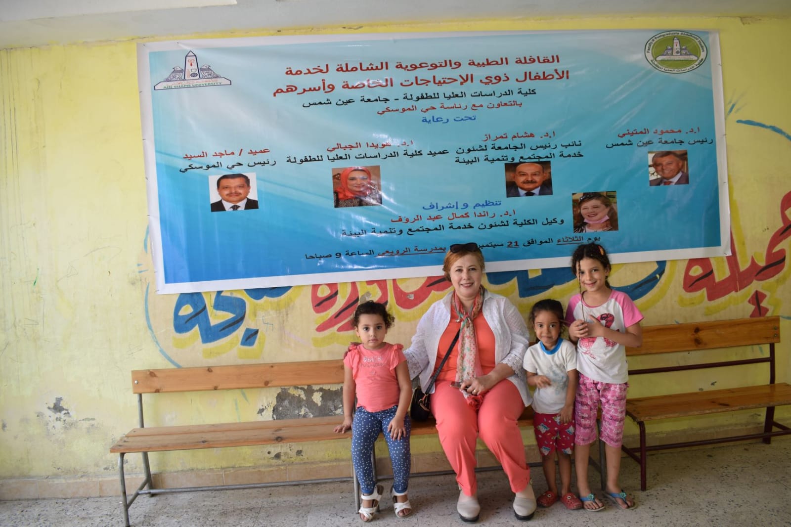 1cab99e2-5580-46a8-9a9a-b6a6940747c8