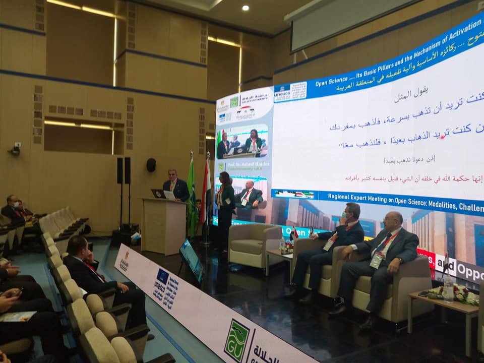 242683086_404957067653800_2639489631032551017_n