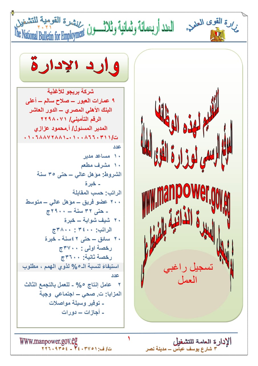 7a673f7d-e7a9-414a-8548-d759993e4555